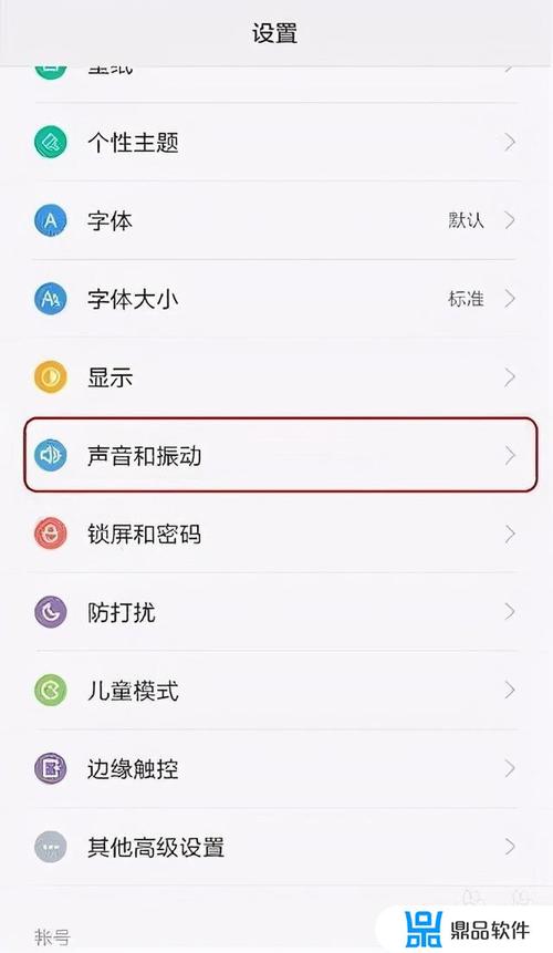 为什么抖音登陆不上手机