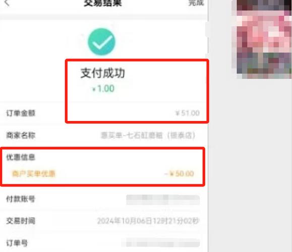 绍兴大流量卡怎么充值