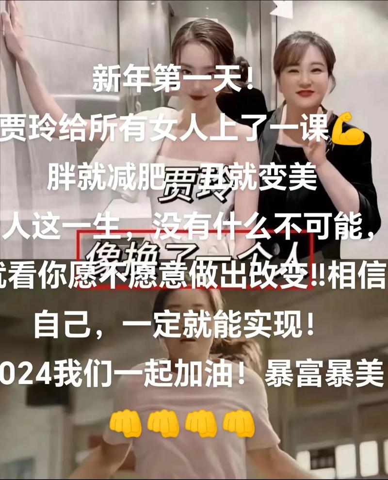 抖音由丑变美的歌叫什么