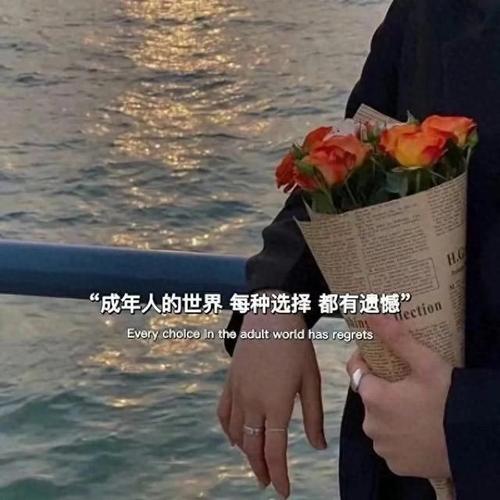 快手抖音最火的词是什么
