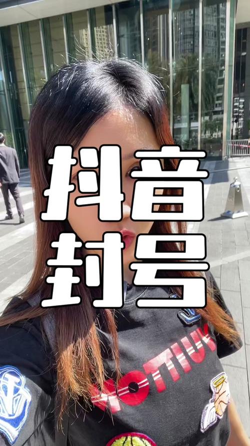 老年人抖音博主推荐什么