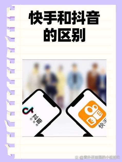 为什么抖音用不了同城了