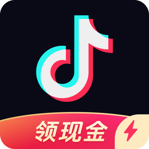 为什么抖音流览量为0