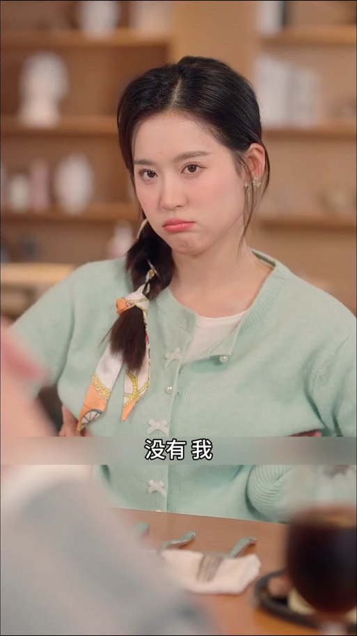 橙啦抖音广告女主叫什么