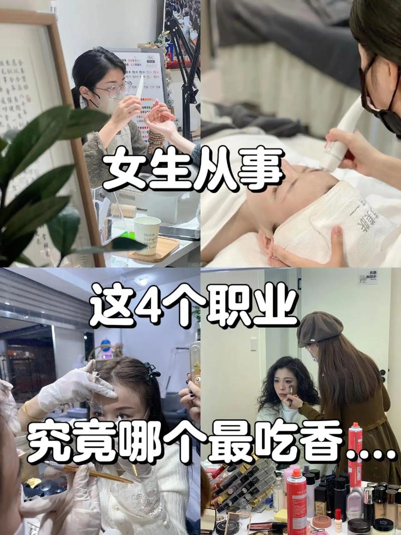 抖音现在做什么最吃香呢