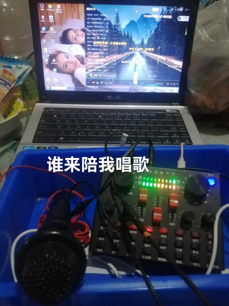 抖音唱歌卡顿是什么原因