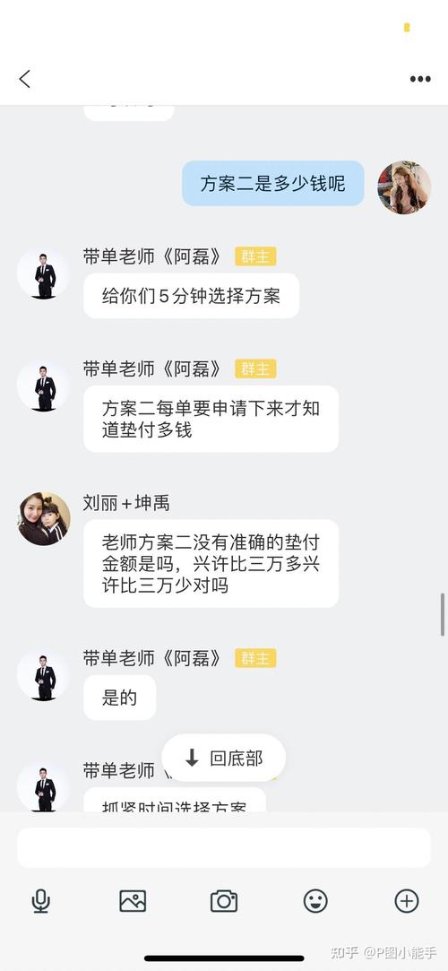 抖音接寄拍要注意些什么