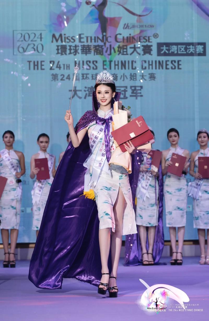 抖音女的选妃视频叫什么