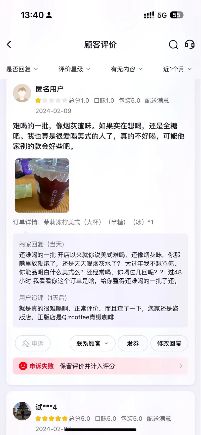 上抖音就能刷到什么东西
