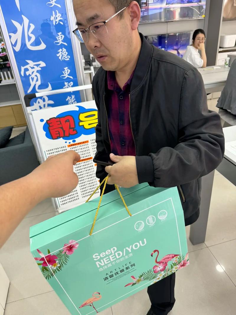中山流量卡办理