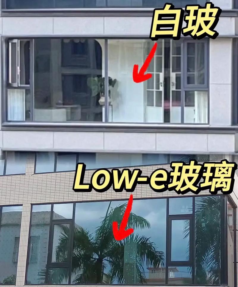 抖音男玩玻璃是什么意思