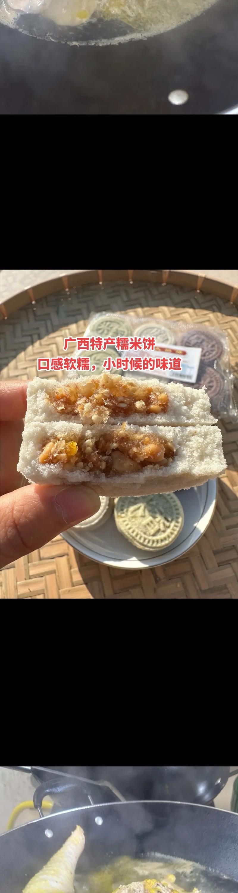 抖音上特产是什么意思啊