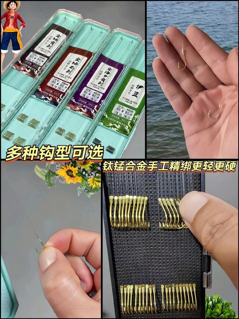 抖音钩子产品是什么意思