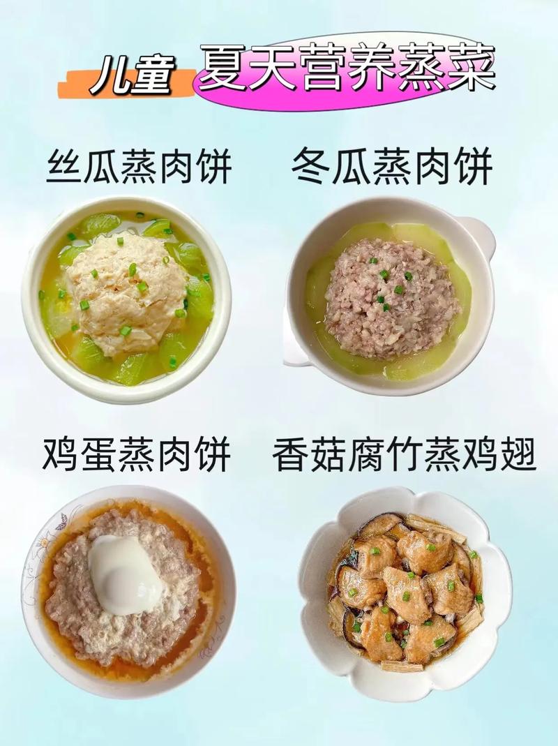 做小孩菜的抖音号叫什么