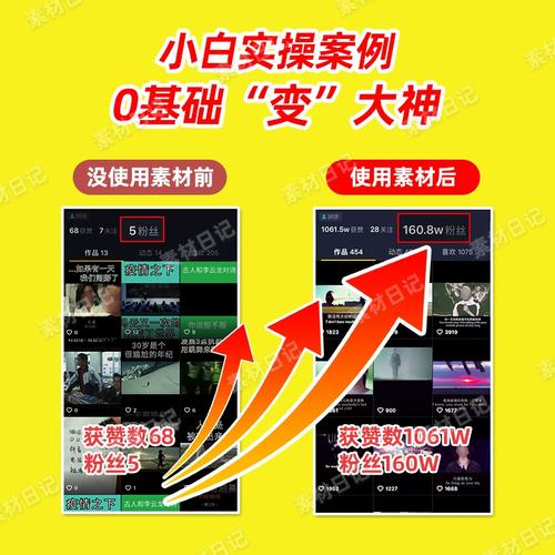 快手怎么不动标题