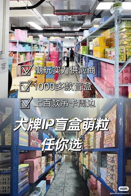 抖音盲盒打包是什么意思