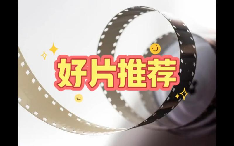 抖音剪辑用什么比较好看