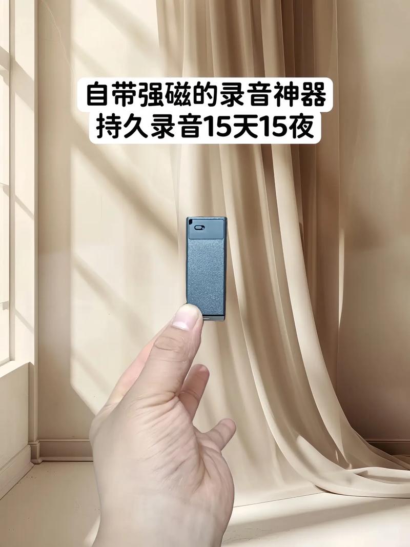 拍抖音时用什么录音器