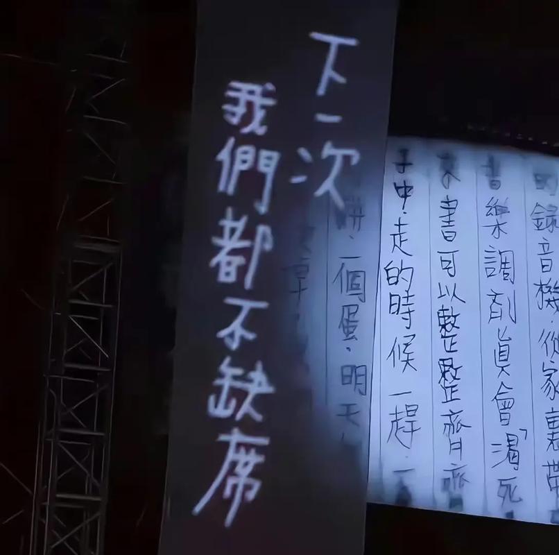 抖音很丧的小助手叫什么