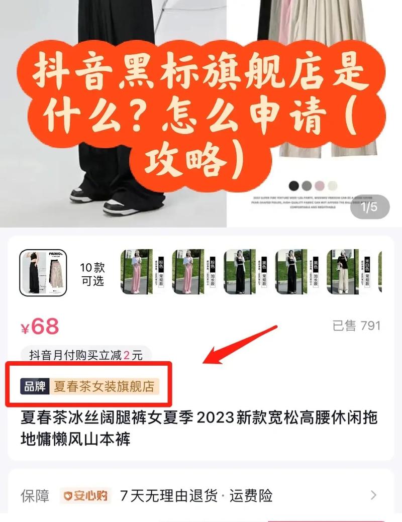 抖音里的大灰灰什么意思