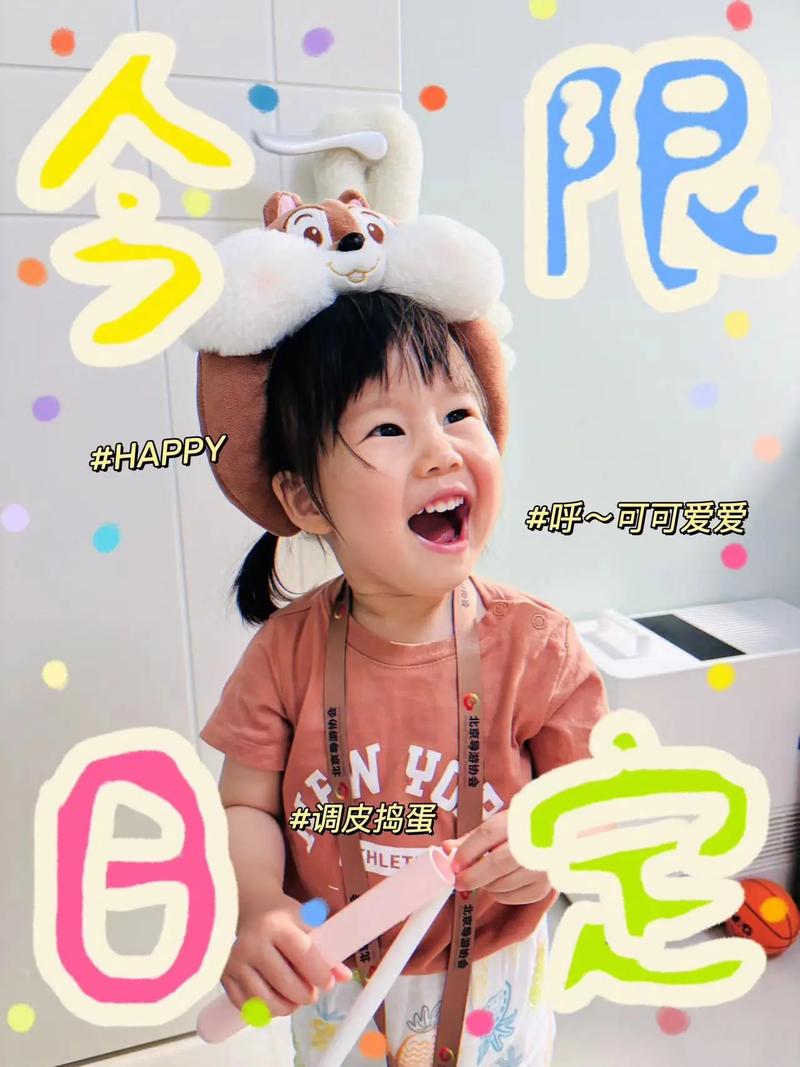 抖音流行小女孩叫什么歌