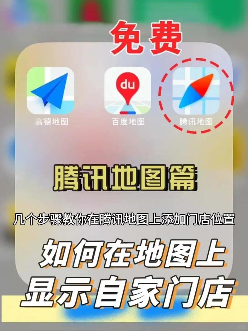 抖音地址在什么地方改的