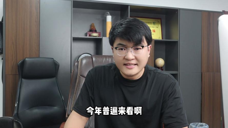 抖音涿州七哥原名是什么