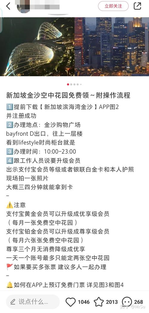 抖音柠檬头为什么在b站