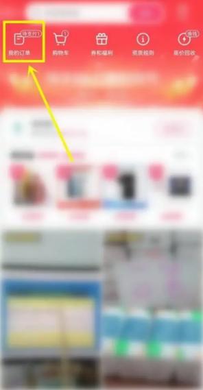 快手怎么不动标题