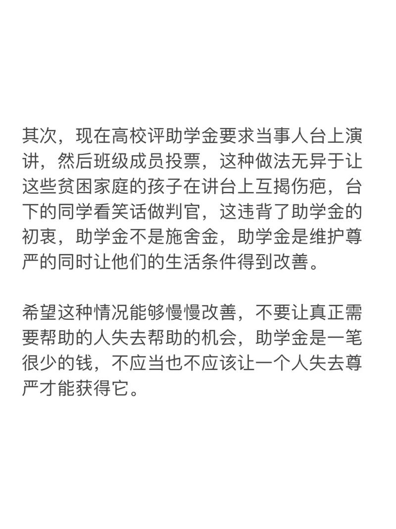 做好抖音需要什么人帮助