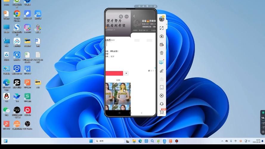 快手怎么录制照片