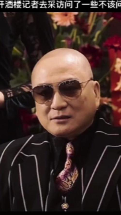 抖音王晶是干什么的