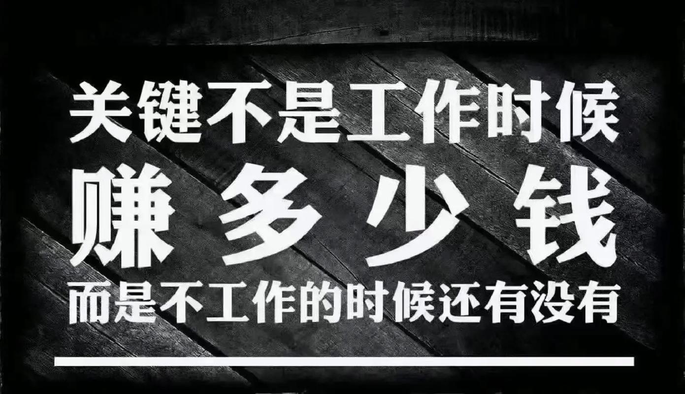 不做抖音又能干什么工作