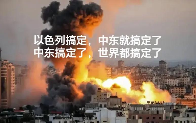 为什么抖音刷不住俄乌了