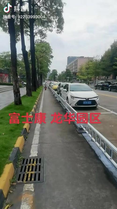 抖音富士康网红叫什么
