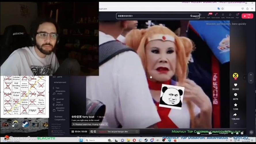刷抖音上瘾了是什么意思