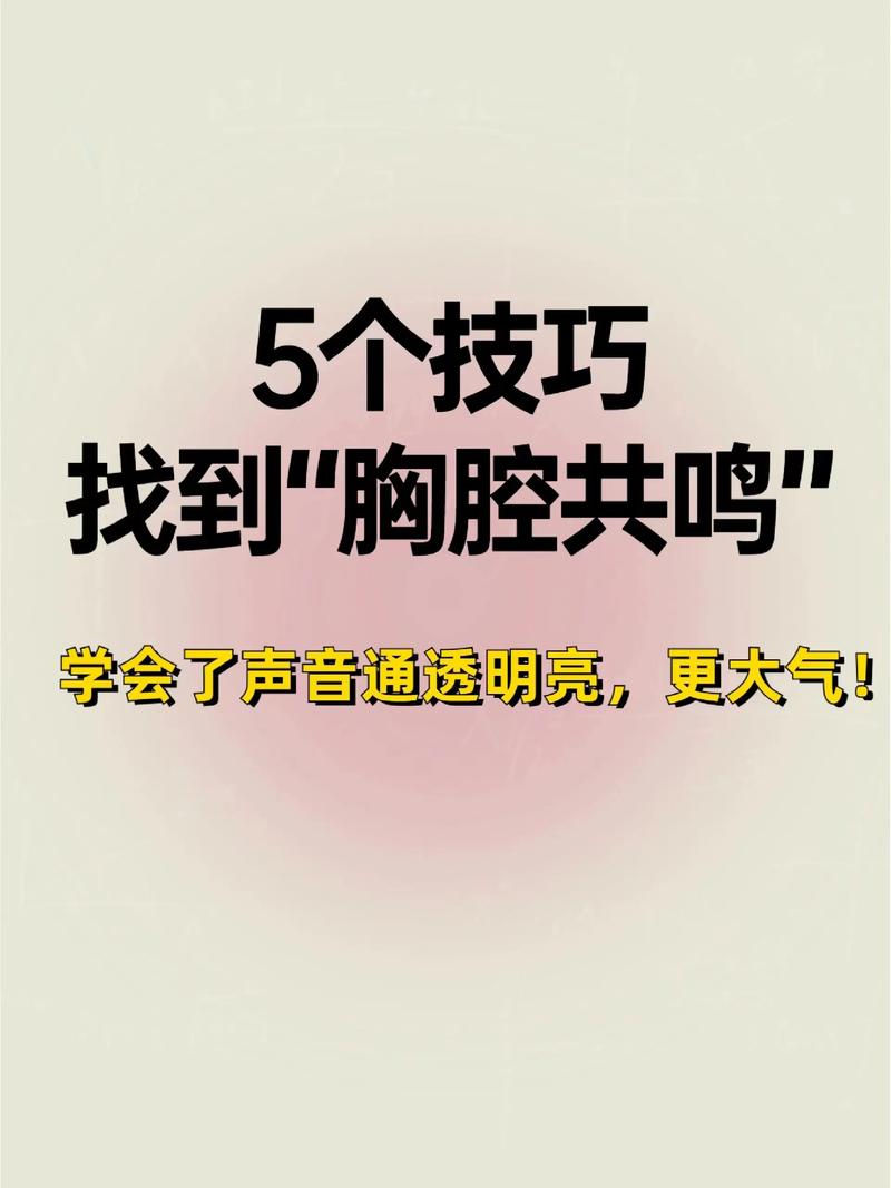 抖音音频卡点是什么意思