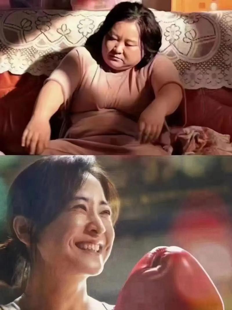 抖音由丑变美的歌叫什么