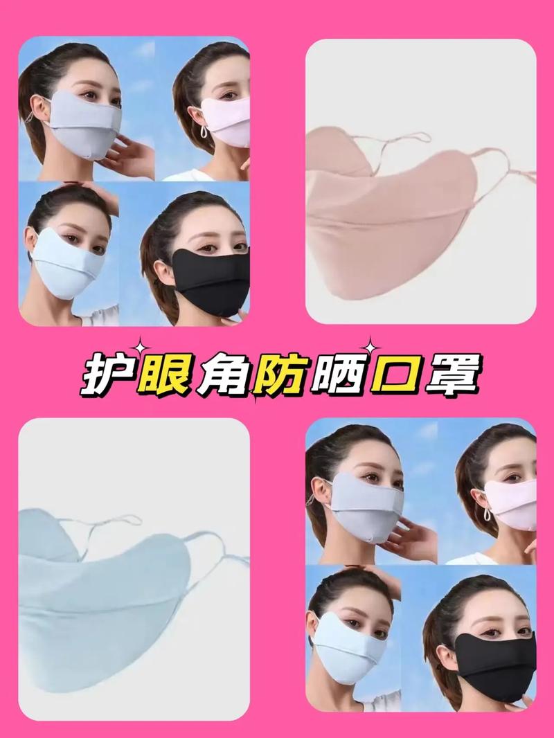 抖音口罩原因是什么意思