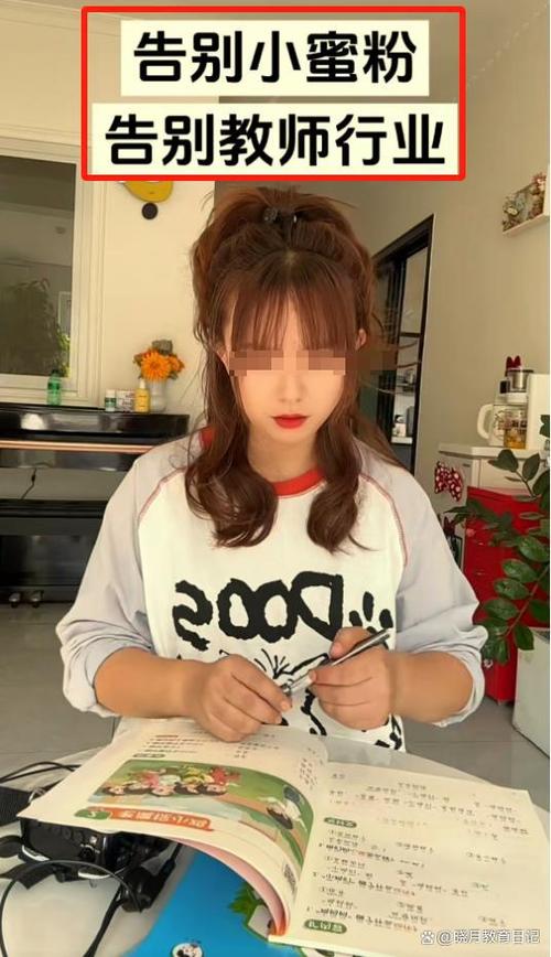 抖音童话小蜜蜂是什么歌