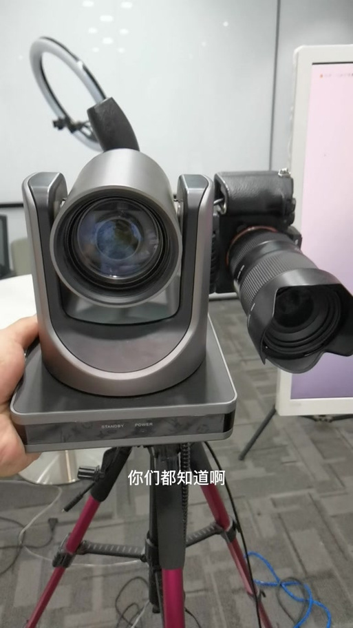 抖音开播用什么摄像头拍