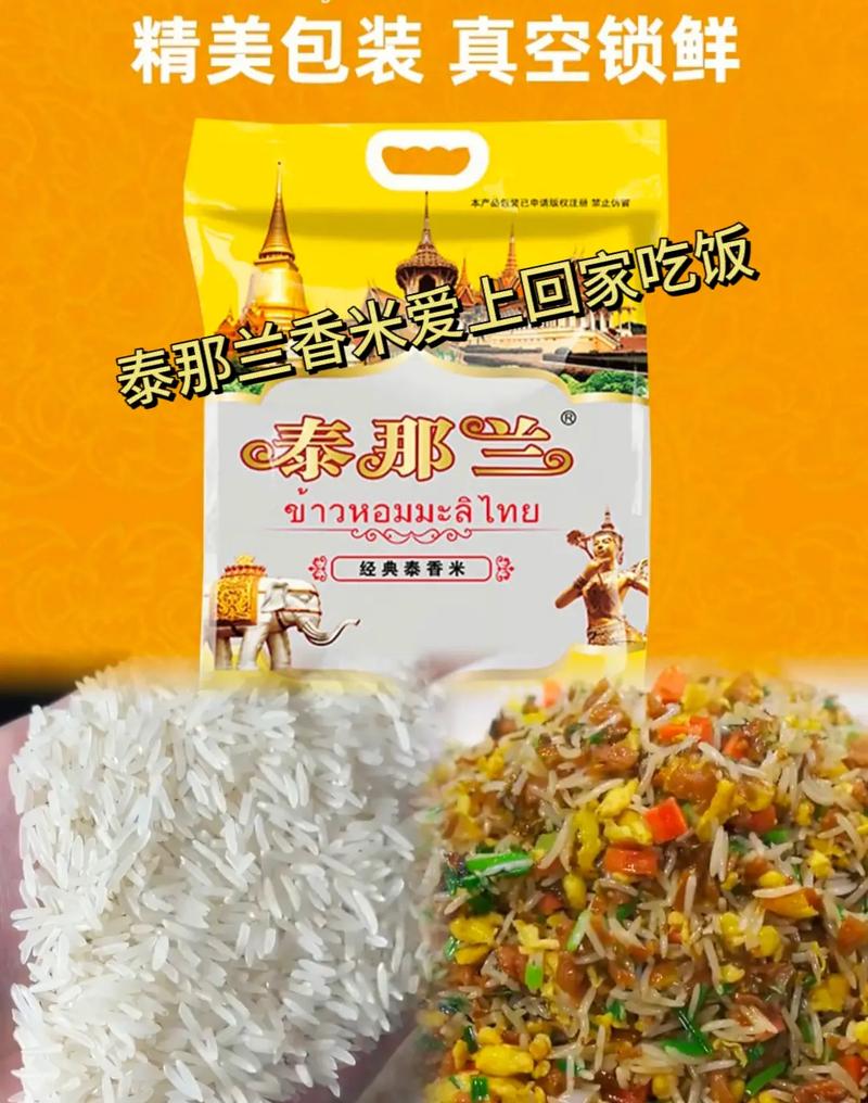 抖音猫牙用什么做的音乐