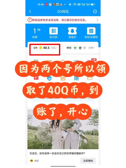 流量天王卡怎么办理