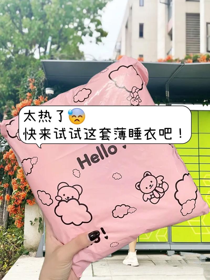 天热在家拍个抖音玩什么