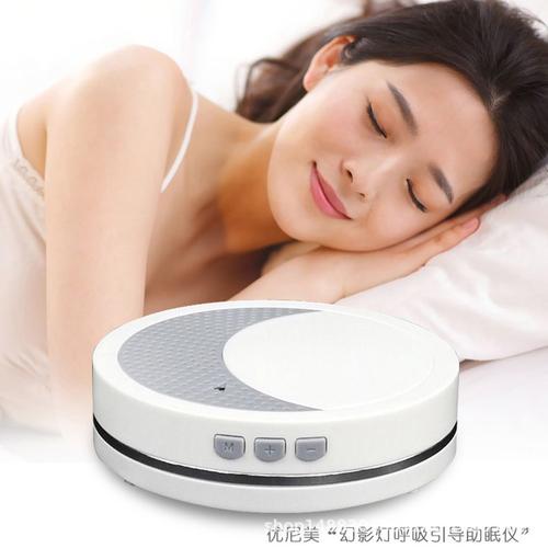 抖音助眠是什么设备做的
