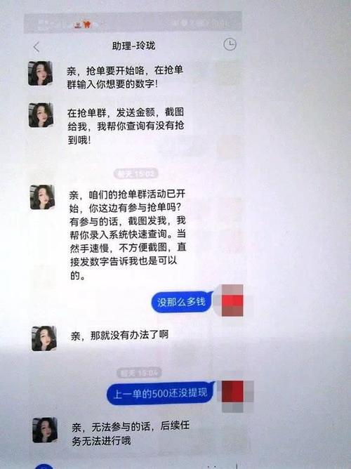抖音客服负责做什么事情