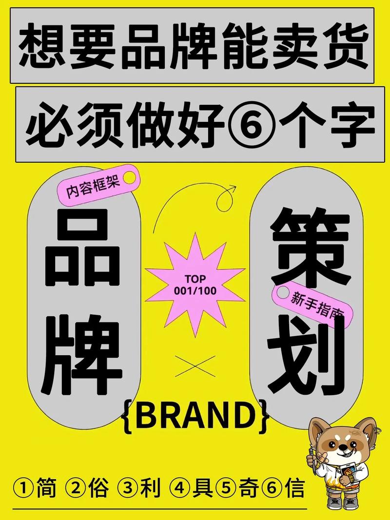 抖音什么样的货好卖呢