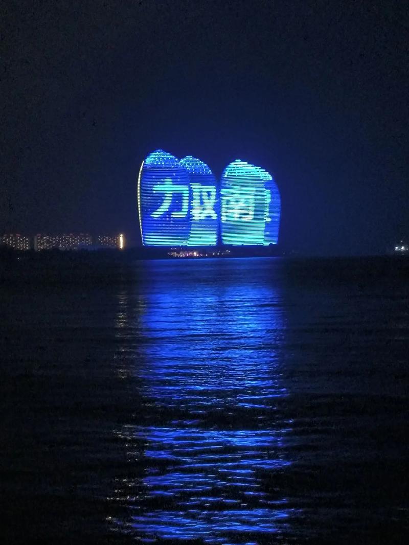 抖音三亚夜景歌曲叫什么