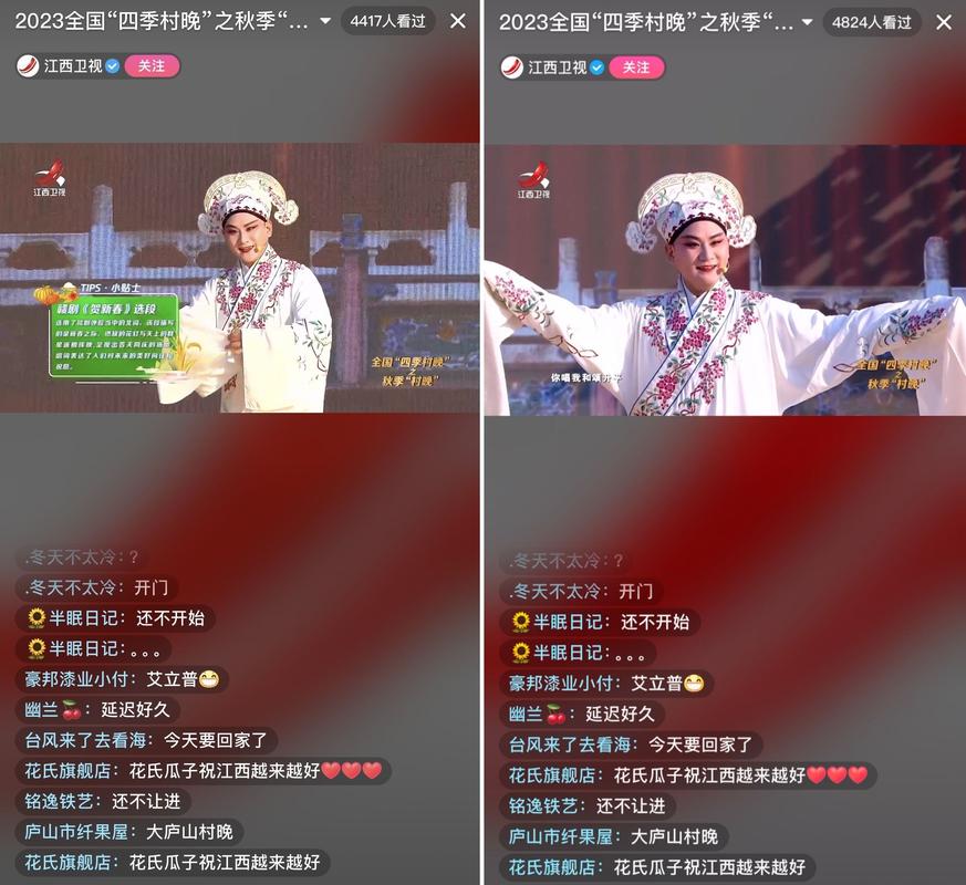 抖音直播唱些什么歌能火