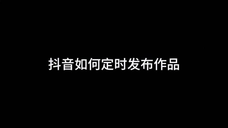 普鲁申科为什么有抖音